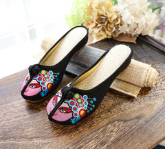Women's Chinese Style National Essence Facial Makeup Dan Canvas Shoes Newgew