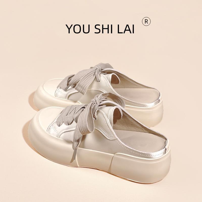Women's Summer Thick Bottom Satin White Canvas Shoes Newgew