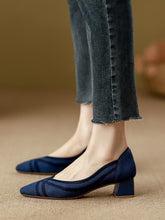 Knitted Pointed Toe Low Heel Shoes Newgew