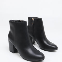 Minimalist Side Zipper Basic Short Boots Newgew