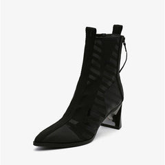 Forest Mesh Ankle Boots Newgew