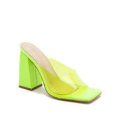 Square-Toe Kitten Heel Sandals Newgew