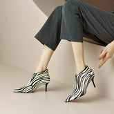 Mya Zebra Print Pointy Toe Ankle Booties newgew