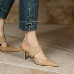 Fayth Nude Slingback Heels Newgew