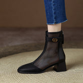 Daniela Low Heeled Mesh Ankle Boots NEW GEW