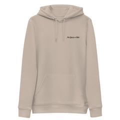 AFFICIAL 'Not Sporty or Rich' Premium Embroidered Hoodie Newgew