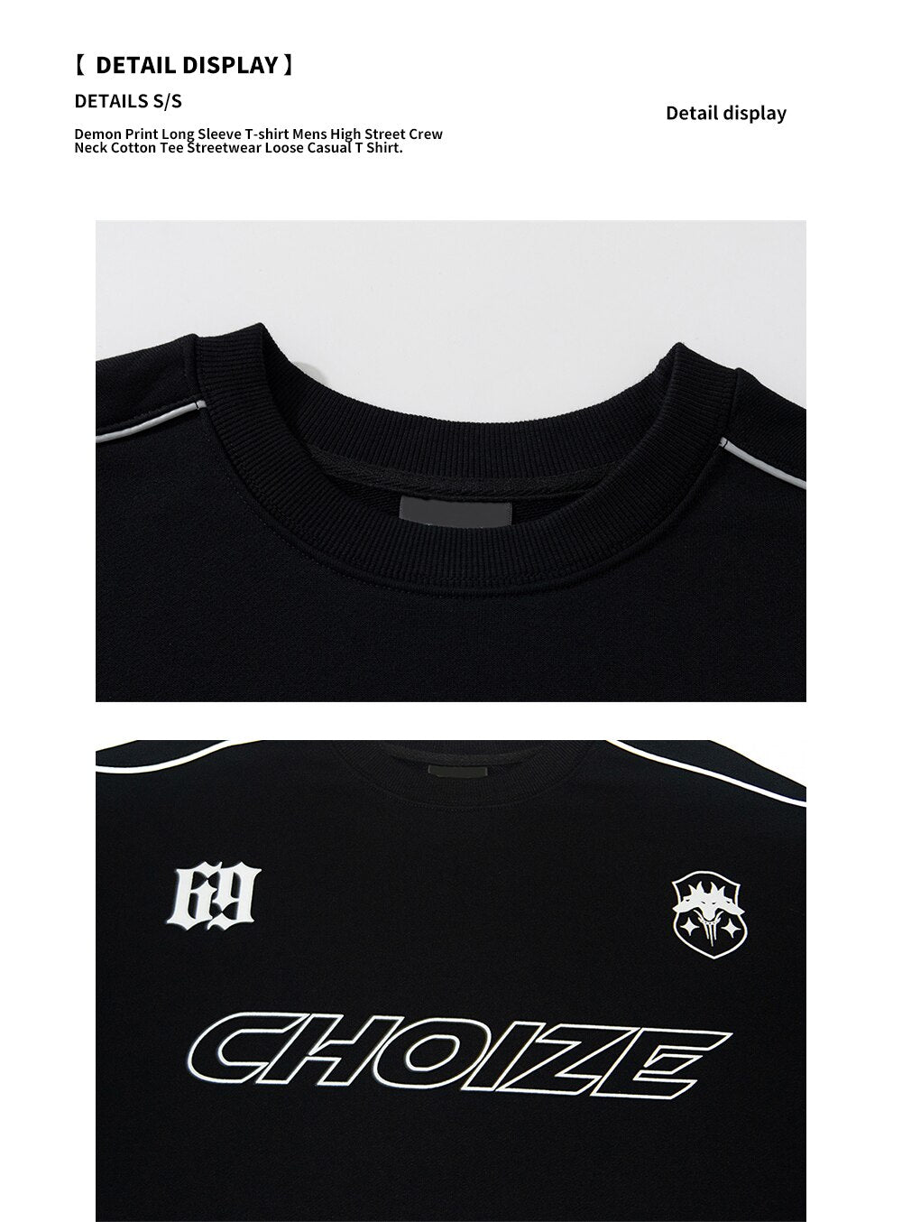 CHOIZE Sports Jersey Sweatshirt Newgew