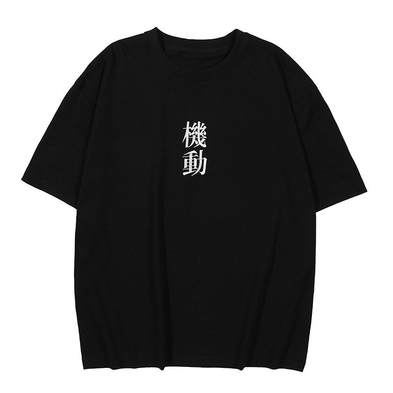 Embroidered Kanji T-Shirt Newgew