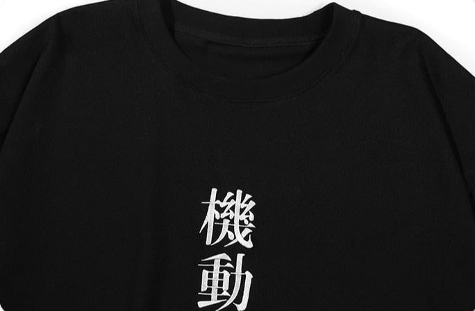 Embroidered Kanji T-Shirt Newgew