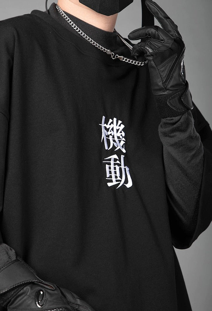 Embroidered Kanji T-Shirt Newgew