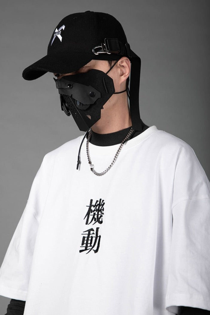 Embroidered Kanji T-Shirt Newgew