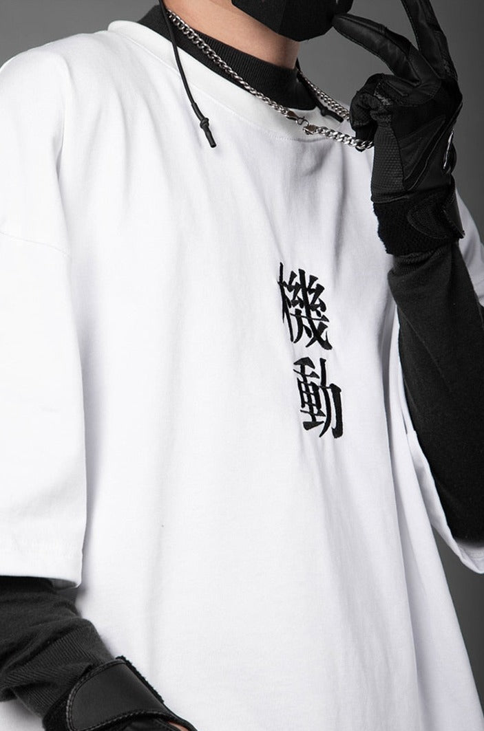 Embroidered Kanji T-Shirt Newgew