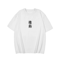 Embroidered Kanji T-Shirt Newgew