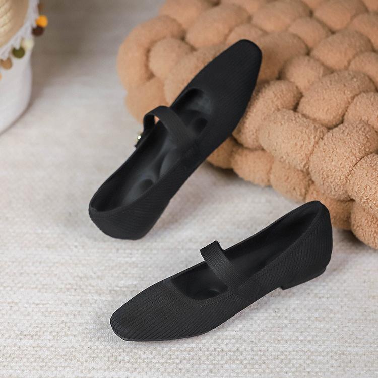 Square Toe Mary Jane Woven Flats Newgew