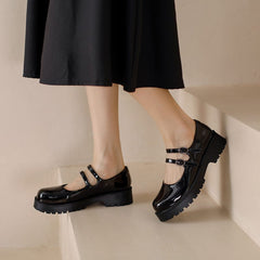 Vintage Patent Leather Mary Janes Newgew