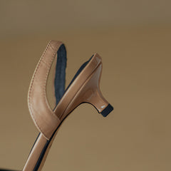 Norah Nude Slingback Pumps – Newgew