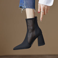 Daisy Heeled Mesh Ankle Boots NEW GEW
