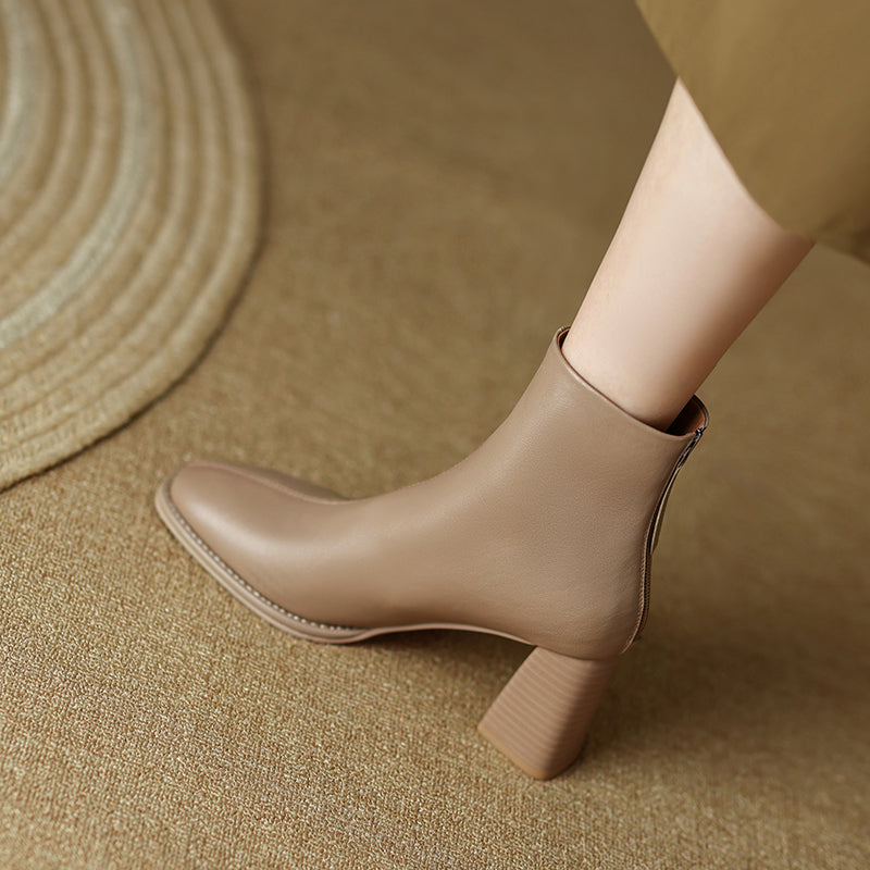Halo Nude Ankle Boots with Heels Newgew