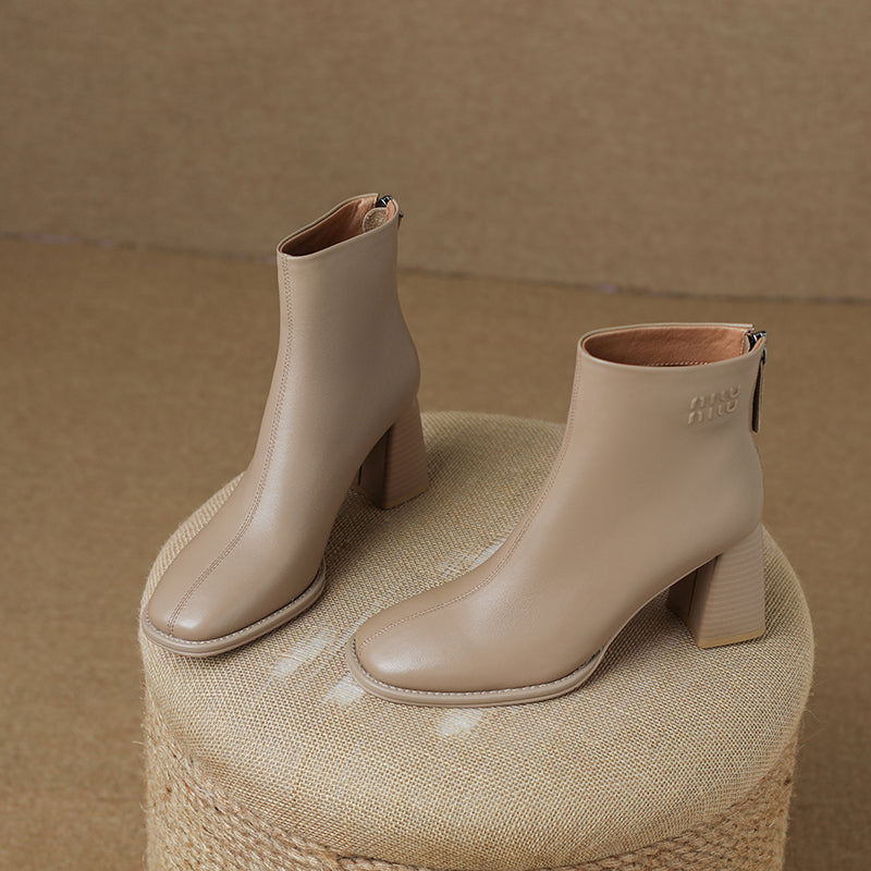 Halo Nude Ankle Boots with Heels Newgew